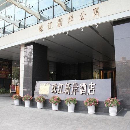 Guangzhou Casa River Hotel المظهر الخارجي الصورة